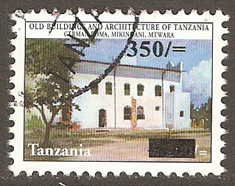 Tanzania Scott 2336 Used